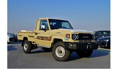 تويوتا لاند كروزر بيك آب 79 Single Cab Dlx AT