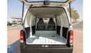 سوزوكي EECO 2025 Cargo Van - 1.2L Petrol 5MT - Special Deal Available - with ABS and Traction Control - Export