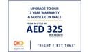 Mercedes-Benz G 63 AMG Magno Hero Edition- AED 14,117 P/M - 2 Years Warranty