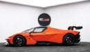 KTM XBOW GT-XR 1 of 100 2024 - Euro Specs