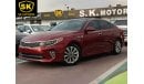 Kia Optima / PANORAMIC LIMITED / FULL OPTION /LOT#41058