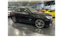 BMW X4 xDrive 28i