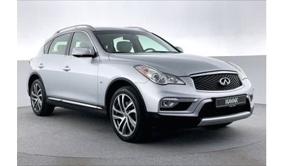 إنفينيتي QX50 Luxury | ضمان مجاني لمدة عام | 0 دفعة أولى