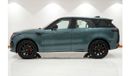 لاند روفر رينج روفر سبورت RANGE ROVER SPORT First Edition P530 4.4L GIOLA GREEN