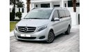 Mercedes-Benz V 250 Exclusive FIX PRICE | VIP MERCEDES V250 | GCC | FULL SERVICE HISTORY | VLINE DESIGN