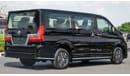 Toyota Granvia 3.5P AT MY2023 – BLACK