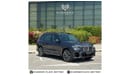 BMW X7 50i