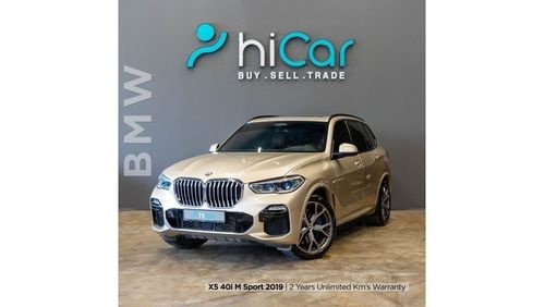 BMW X5 40i M Sport AED 2,626 pm • 0% Downpayment • 40i M-Sport • 2 Years Warranty