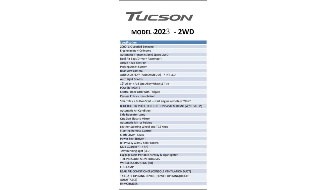 هيونداي توسون 2000 CC