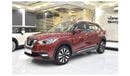 Nissan Kicks EXCELLENT DEAL for our Nissan Kicks ( 2020 Model ) in Red Color GCC Specs