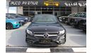 مرسيدس بنز E 350 Std 2.0L