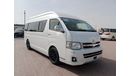 Toyota Hiace TOYOTA HIACE COMMUTER VAN RIGHT HAND DRIVE(PM10402)