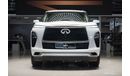 إنفينيتي QX80 INFINITI QX80 5.6L SENSORY