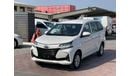 Toyota Avanza 2020 I Van I Ref#448