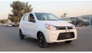 سوزوكي ألتو SUZUKI Alto 0.8L GLX MT