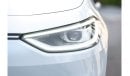 Volkswagen ID3 2021 | VOLKSWAGEN | ID3 PRO | FULL OPTIONS | WITHOUT HUD