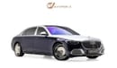 Mercedes-Benz S680 Maybach - GCC Spec - With Warranty and Service Contract