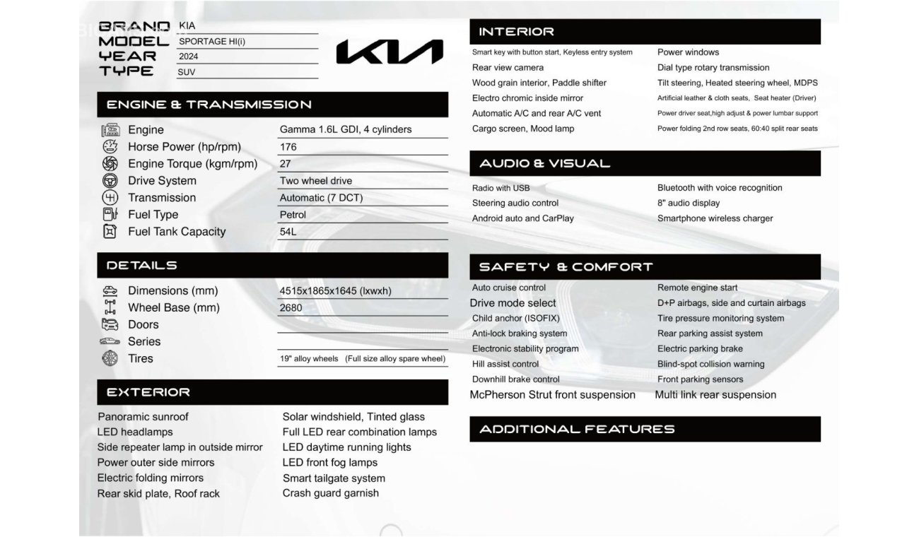 كيا سبورتيج 1.6L 4X2 HI A/T PTR 2024
