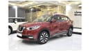 Nissan Kicks EXCELLENT DEAL for our Nissan Kicks ( 2020 Model ) in Red Color GCC Specs