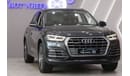 Audi Q5 45 TFSI Quattro GCC