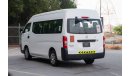 Nissan Urvan Microbus 2020 | NISSAN URVAN | 13-SEATER PASSANGER VAN | NV-350 HIGH ROOF | N64415