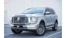 تانك 500 TANK 500 II PRESTIGE II 3.0L Twin-Turbo II 2025MY II FOR EXPORT ONLY