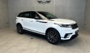 لاند روفر رينج روفر فيلار P250 R-ديناميك SE Velar se r-dynamic Gcc al tayer warranty