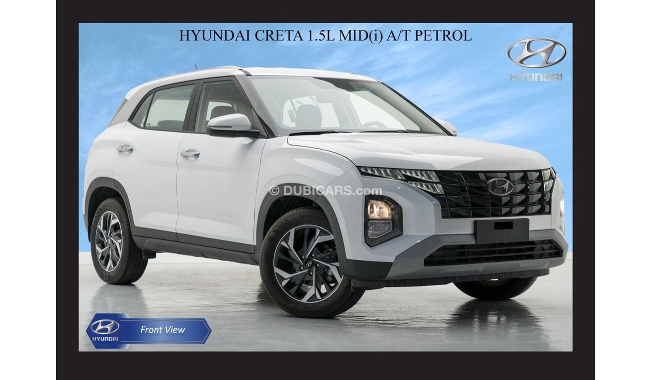 هيونداي كريتا HYUNDAI CRETA 1.5L MID(i) A/T PTR 2023 Model Year