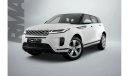 Land Rover Range Rover Evoque P200 S