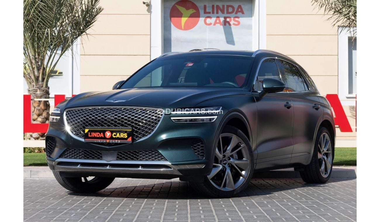 جينيسس GV70 Genesis GV70 Royal Sport 2023 GCC under Agency Warranty with Flexible Down-Payment.