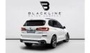 BMW X5 40i xDrive 3.0L