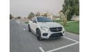 Mercedes-Benz GLE 43 AMG Coupe