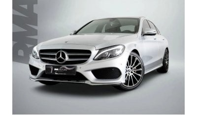 مرسيدس بنز C200 Std AMG باك