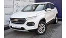 شيفروليه جروف LT 1.5L AED 689 PM | 1.5L LT GCC DEALER WARRANTY