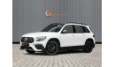 Mercedes-Benz GLB 35 AMG - GCC Spec - With Warranty and Service Contract