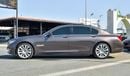 BMW 750Li Executive Li XDrive