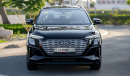 أودي اي ترون 2023 | AUDI | Q5 40 E-TRON | SPORT EDITION | E/V