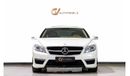 مرسيدس بنز CL 63 AMG with CL65 KIT | GCC Spec