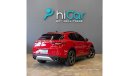 Alfa Romeo Stelvio AED 1,936 pm • 0% Downpayment • Super • 2 Years Warranty