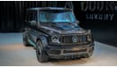 Mercedes-Onyx G7X Keeva | 1 of 5 | 3-Year Warranty and Service, 1-Month Special Price Offer