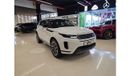 لاند روفر رانج روفر إيفوك 2024 Range Rover Evoque S (5 YEARS WARRANTY AND SERVICE CONTRACT )