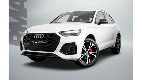 أودي Q5 45 TFSI Quattro 2.0L