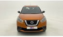 Nissan Kicks S 1.6 | Zero Down Payment | Free Home Test Drive