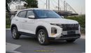 هيونداي كريتا ALKADY CARS FZE HYUNDAI CRETA 1.5L MODEL 2023 GCC SPECS FOR EXPORT ONLY