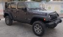 Jeep Wrangler Unlimited Rubicon