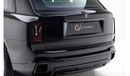 Rolls-Royce Cullinan Black Badge - GCC Spec - With Warranty & Service Contract