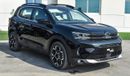 Citroen C5 Aircross Export Only