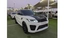 لاند روفر رانج روفر سبورت أس في آر Land Rover Range Rover Sport 2015 SVR 8 cylinder engine 5.0. Clean Car No Any Work Required Just Buy