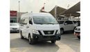 Nissan Urvan 2020 I 13 Seats I HighRoof I AUTOMATIC I Ref#450