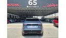 لاند روفر رينج روفر فيلار Land Rover Range Rover Velar P250 R-Dynamic S